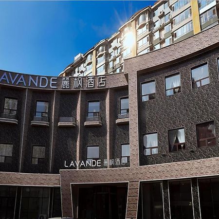 Lavande Hotel Changchun Gaoxin Jilin University المظهر الخارجي الصورة