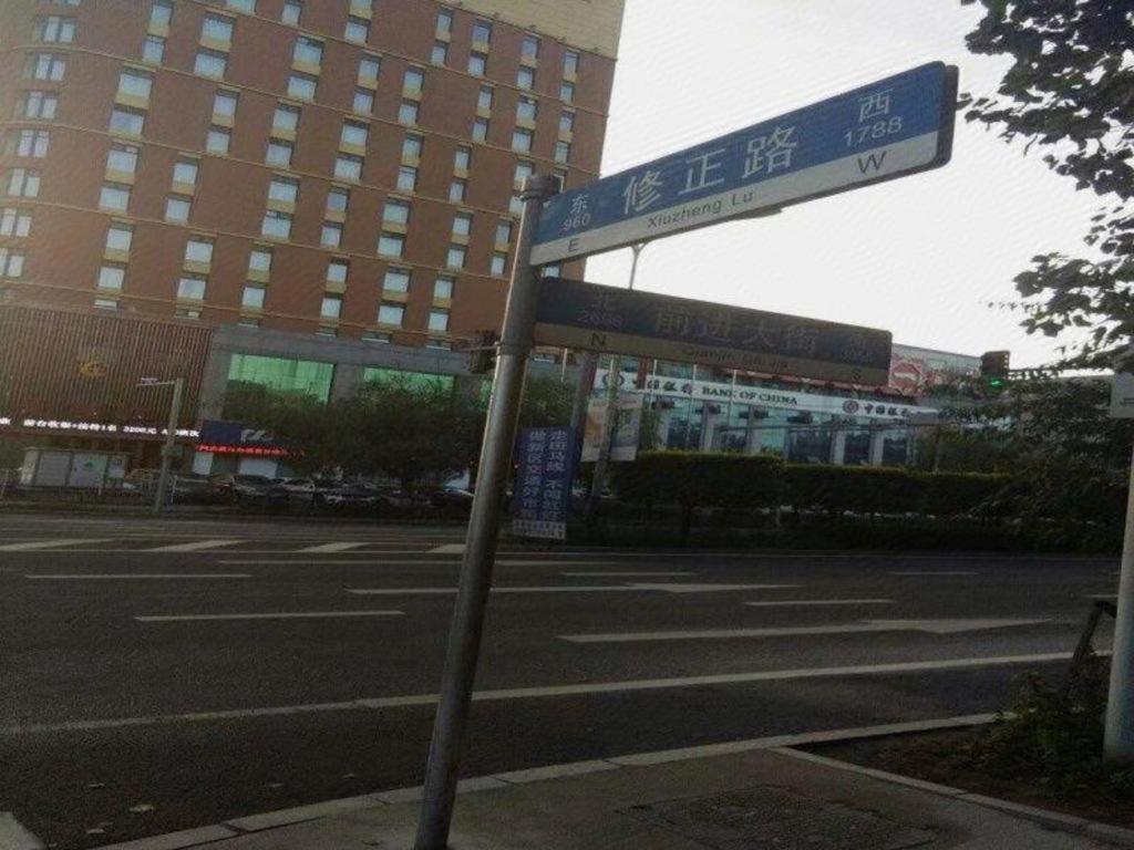 Lavande Hotel Changchun Gaoxin Jilin University المظهر الخارجي الصورة