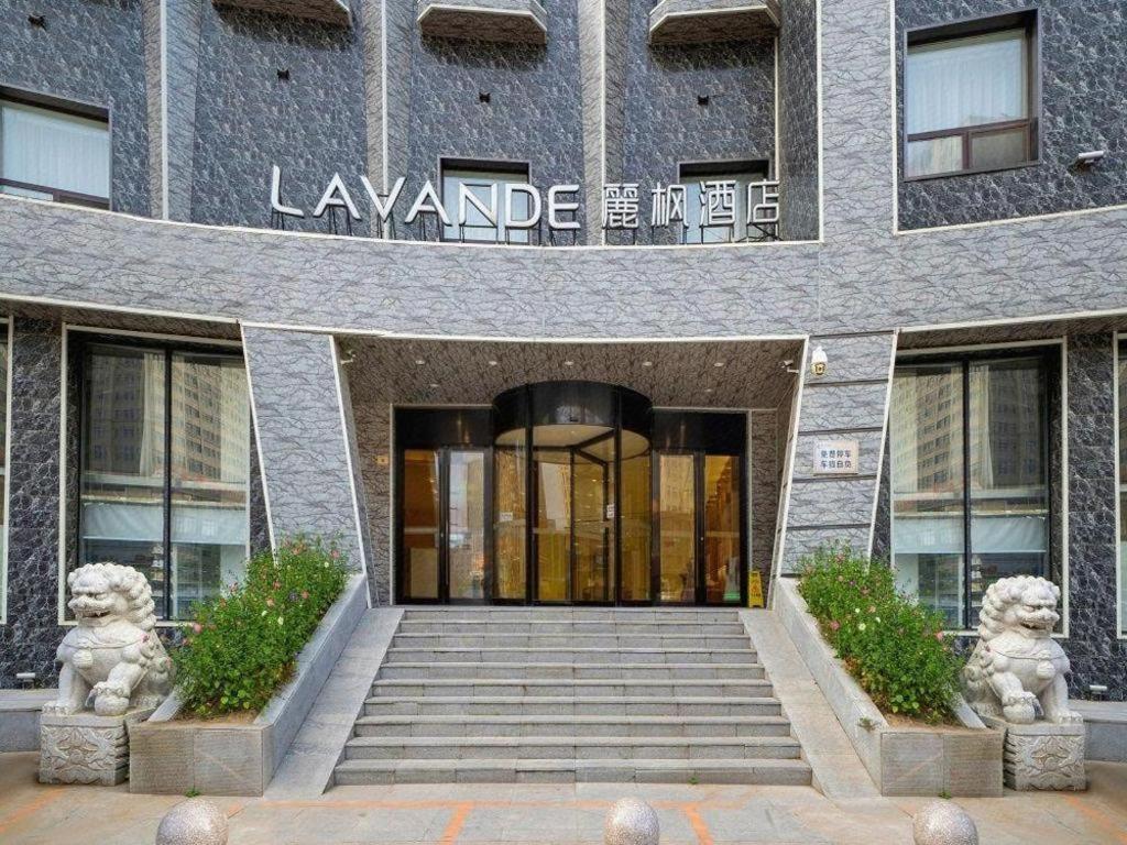 Lavande Hotel Changchun Gaoxin Jilin University المظهر الخارجي الصورة