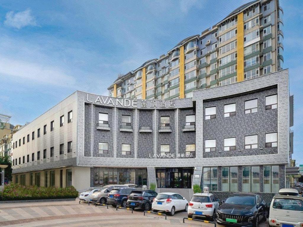 Lavande Hotel Changchun Gaoxin Jilin University المظهر الخارجي الصورة