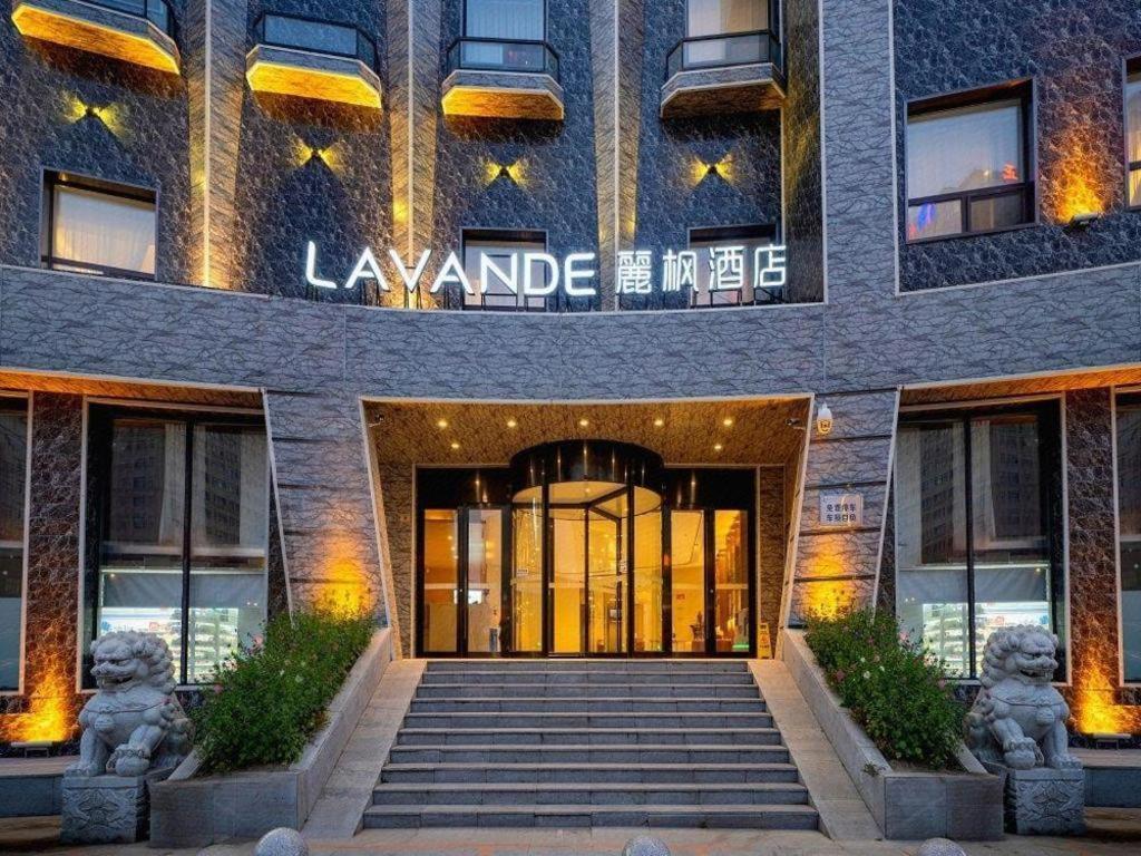 Lavande Hotel Changchun Gaoxin Jilin University المظهر الخارجي الصورة